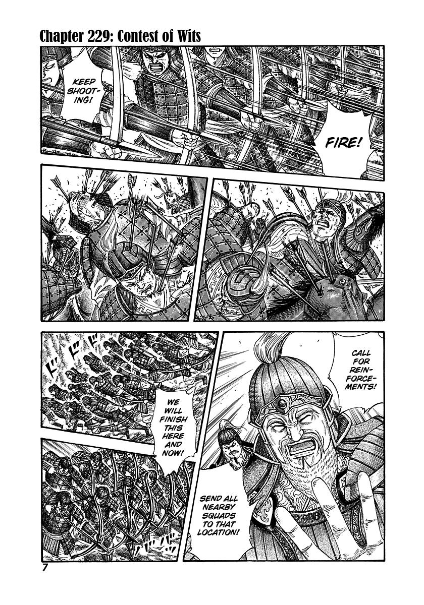 Kingdom Chapter 229 — page 6