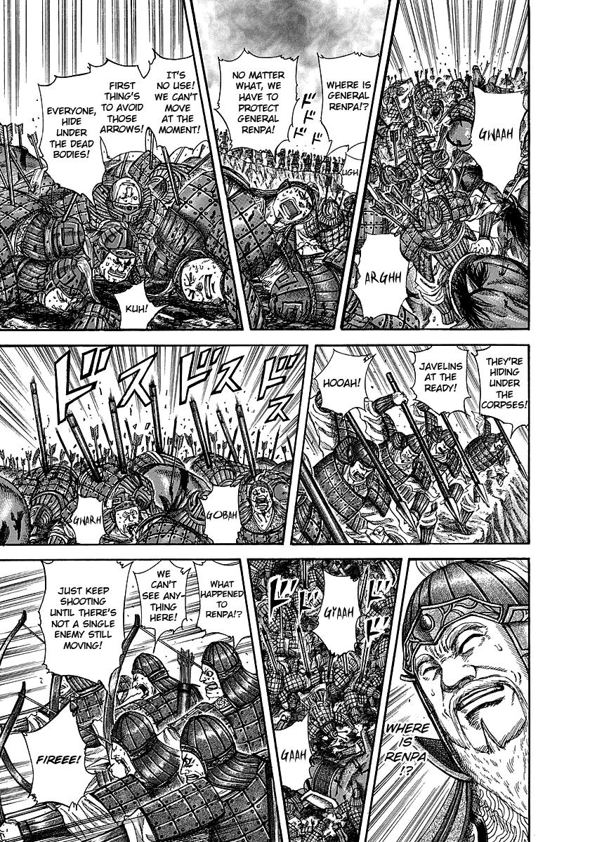 Kingdom Chapter 229 — page 8