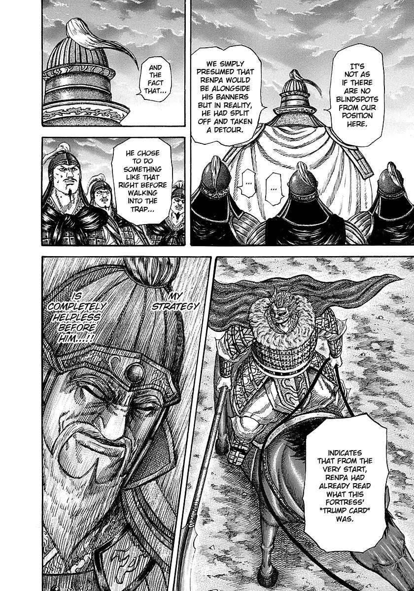 Kingdom Chapter 229 — page 12