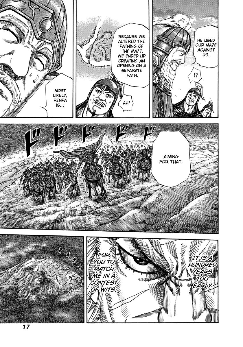 Kingdom Chapter 229 — page 15