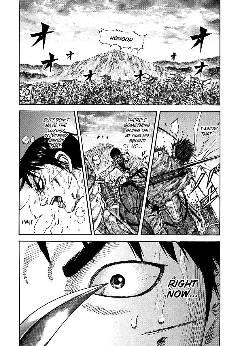 Kingdom Chapter 229 — page 16