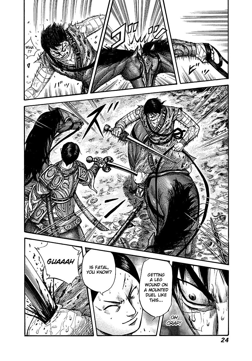 Kingdom Chapter 229 — page 22