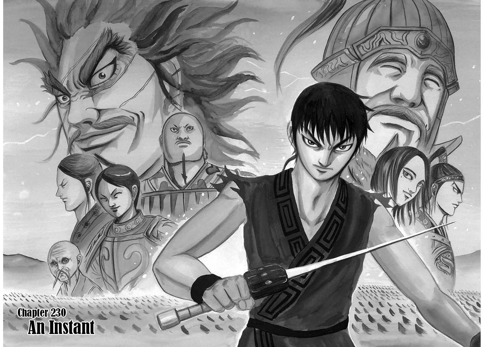 Kingdom Chapter 230 — page 1
