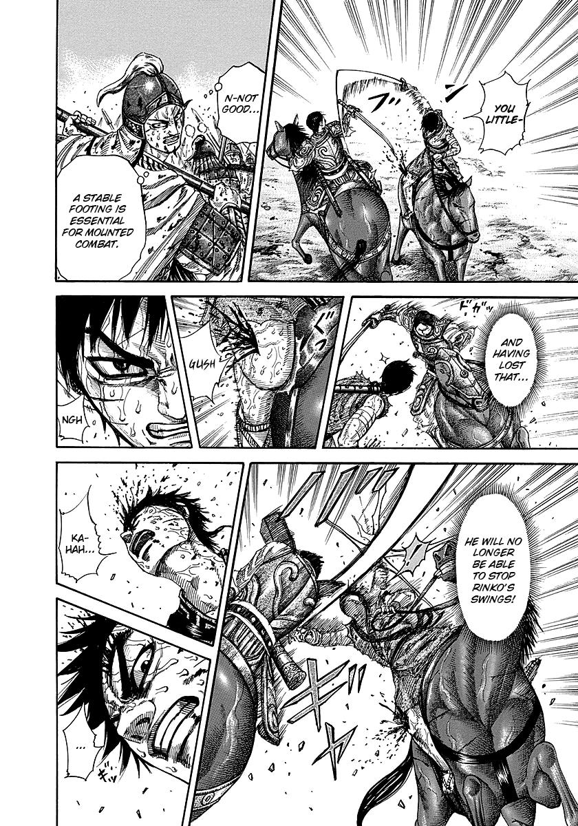 Kingdom Chapter 230 — page 4