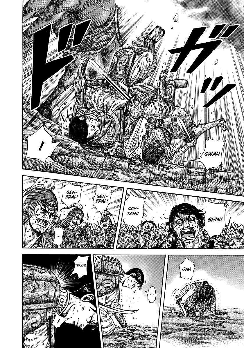 Kingdom Chapter 230 — page 6