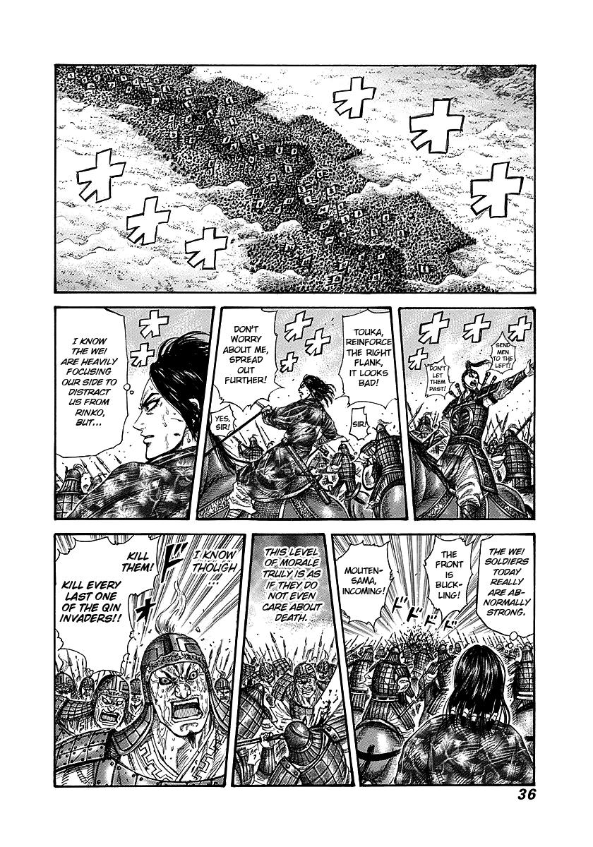Kingdom Chapter 230 — page 10