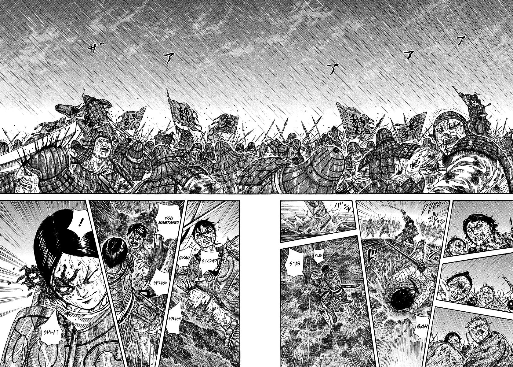 Kingdom Chapter 230 — page 12