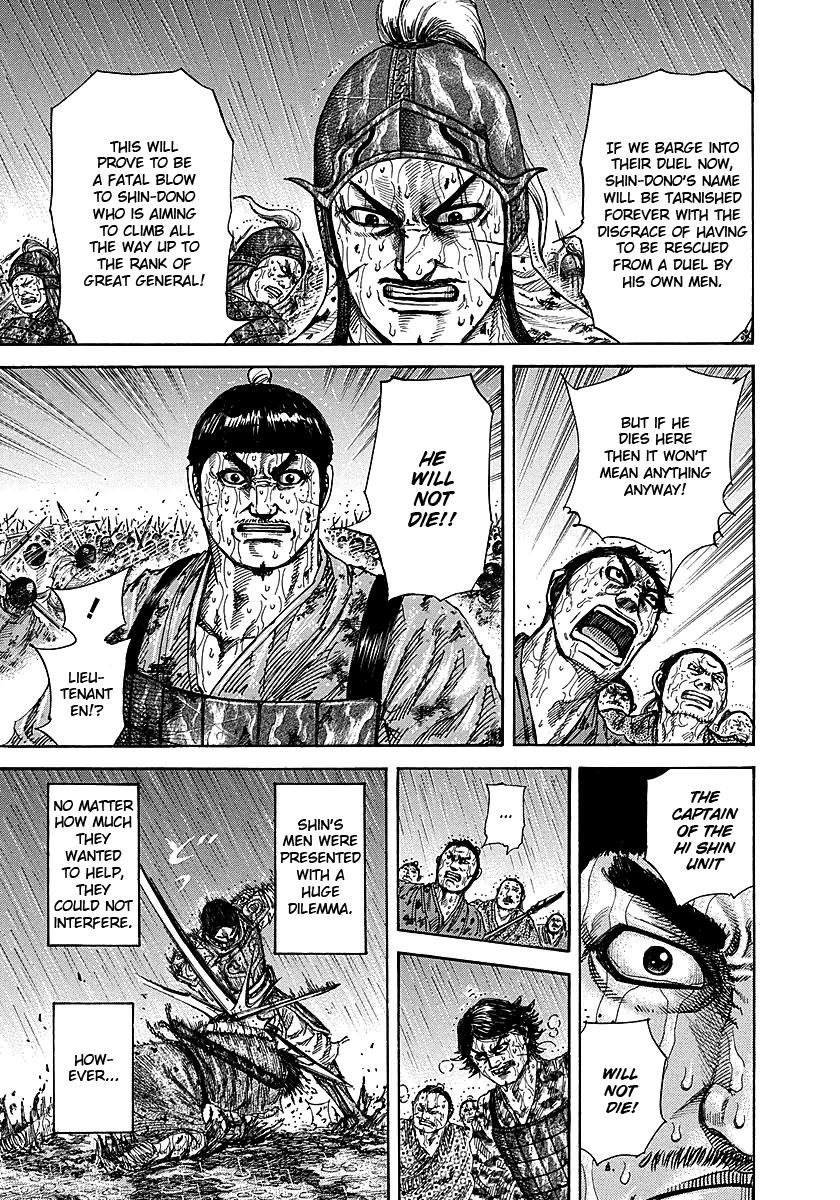 Kingdom Chapter 230 — page 14