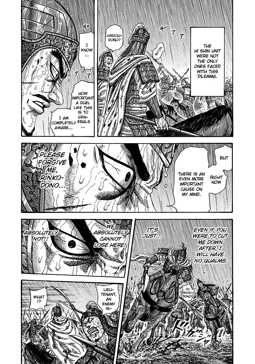 Kingdom Chapter 230 — page 15
