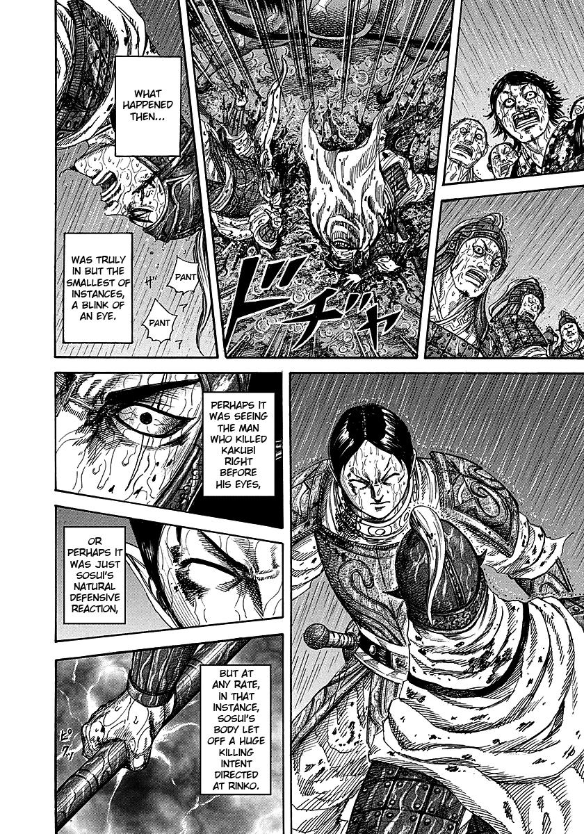 Kingdom Chapter 230 — page 17