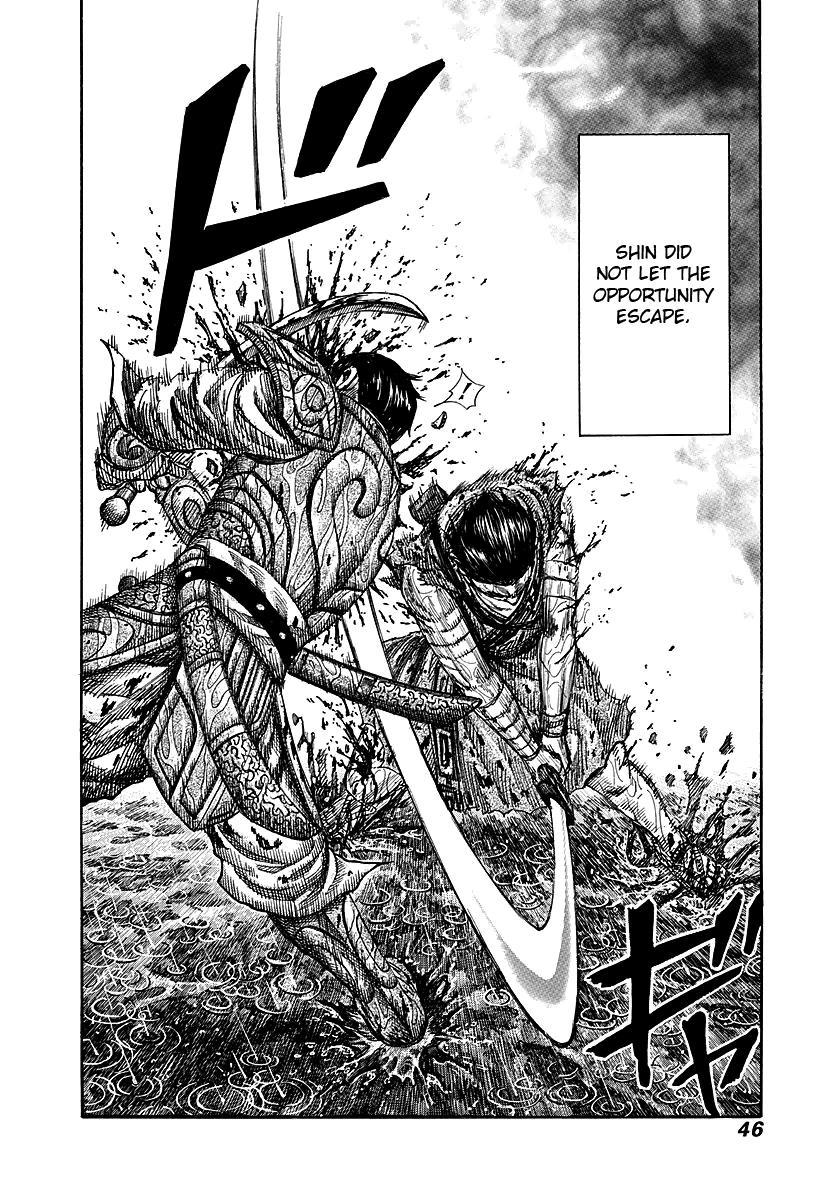 Kingdom Chapter 230 — page 19