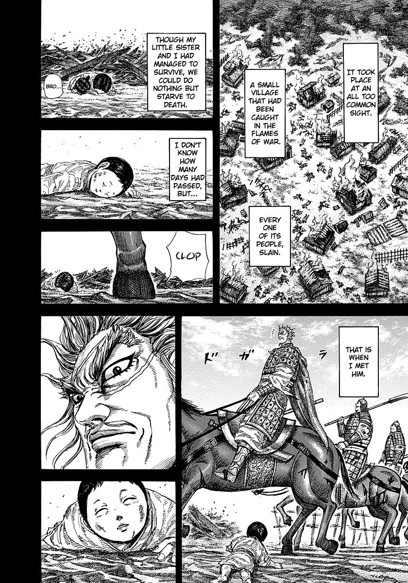Kingdom Chapter 231 — page 8