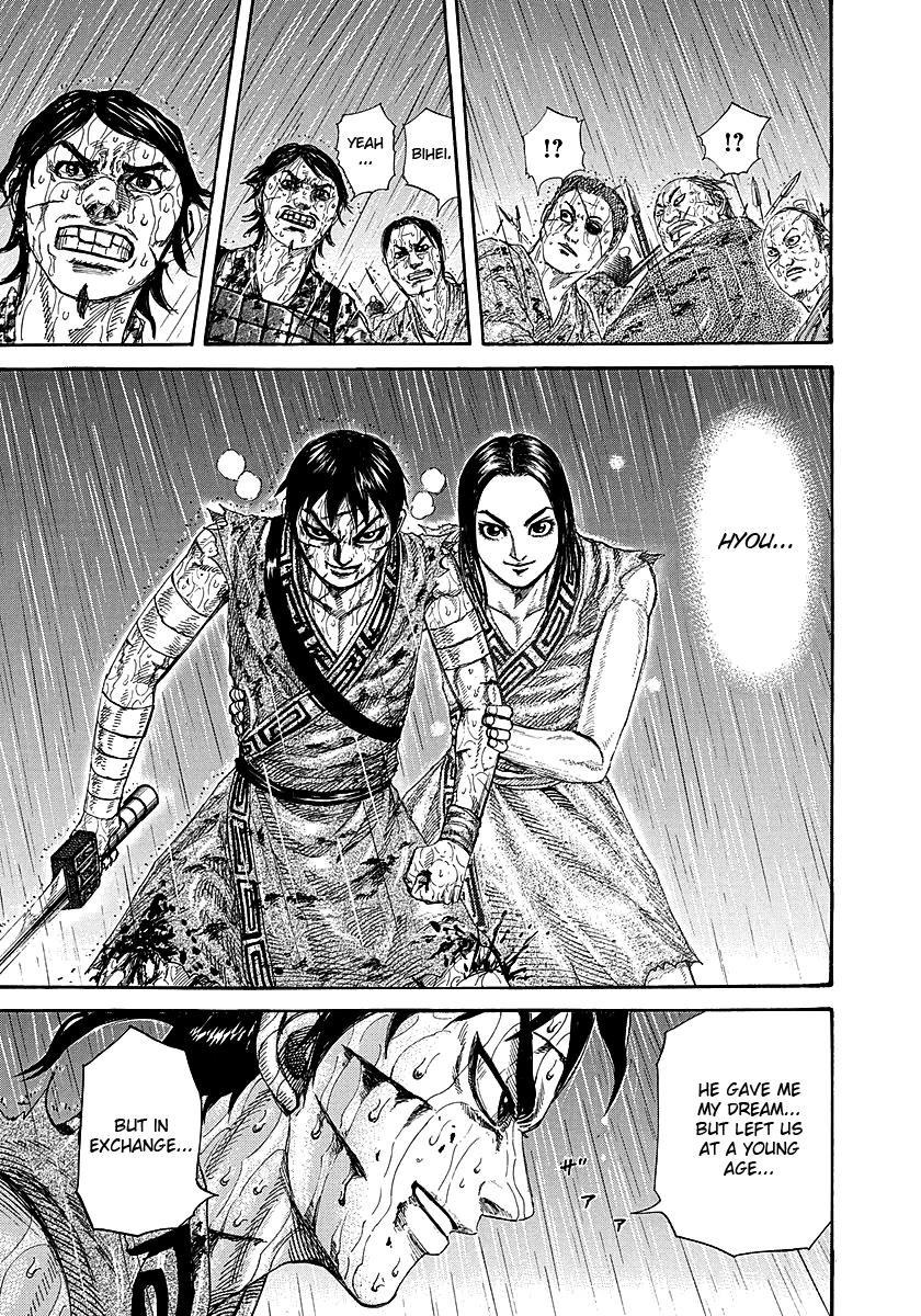 Kingdom Chapter 231 — page 13