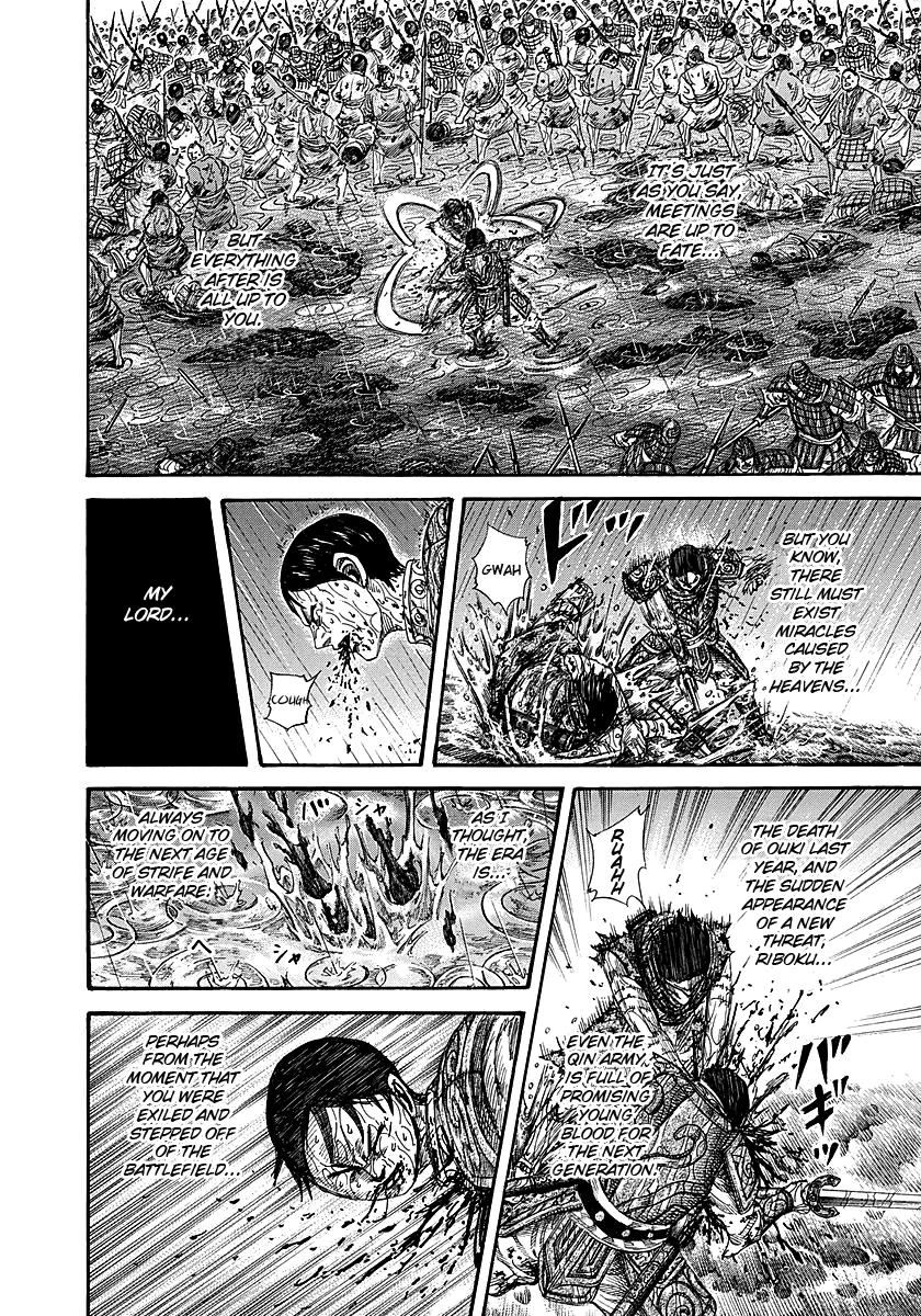 Kingdom Chapter 231 — page 16