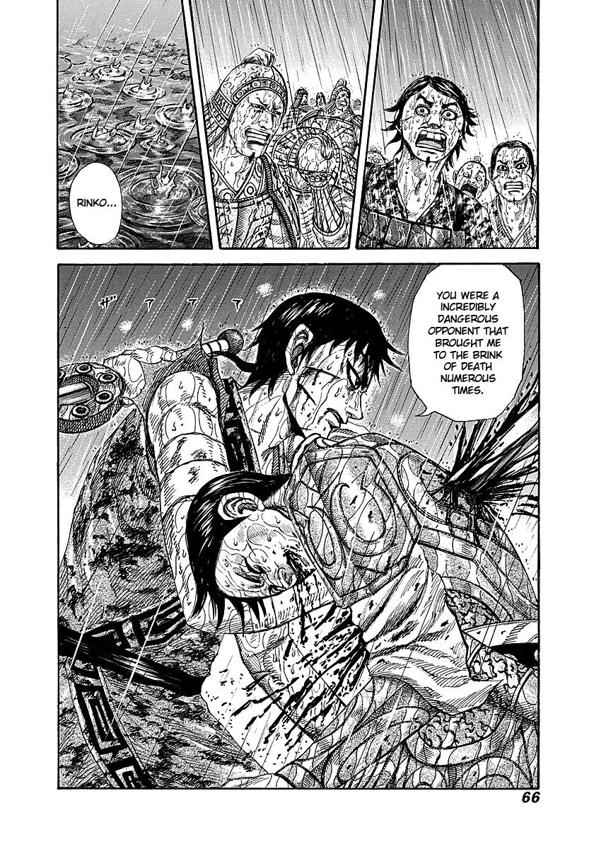 Kingdom Chapter 231 — page 19