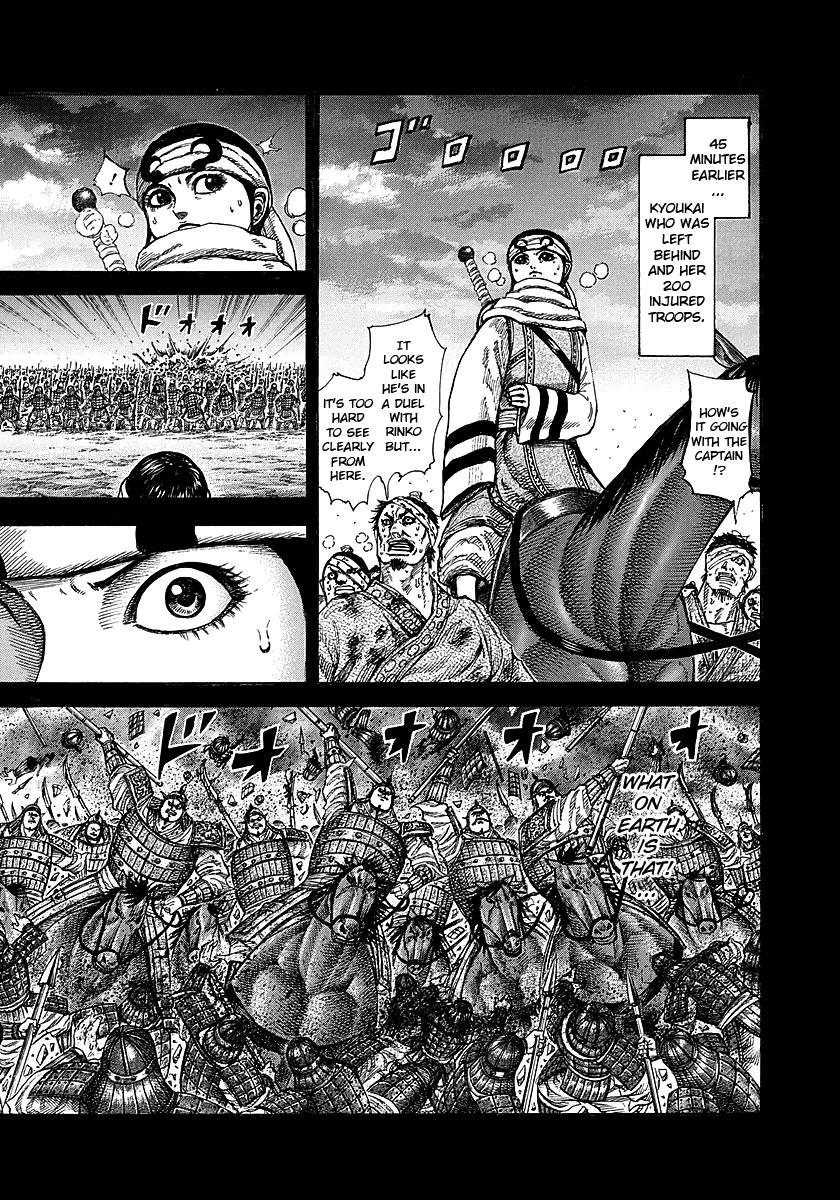 Kingdom Chapter 232 — page 8