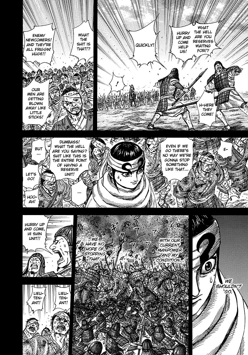 Kingdom Chapter 232 — page 9