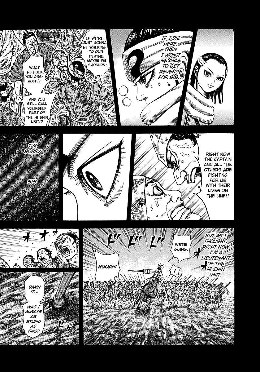 Kingdom Chapter 232 — page 10