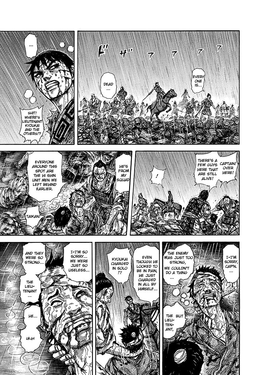 Kingdom Chapter 232 — page 13