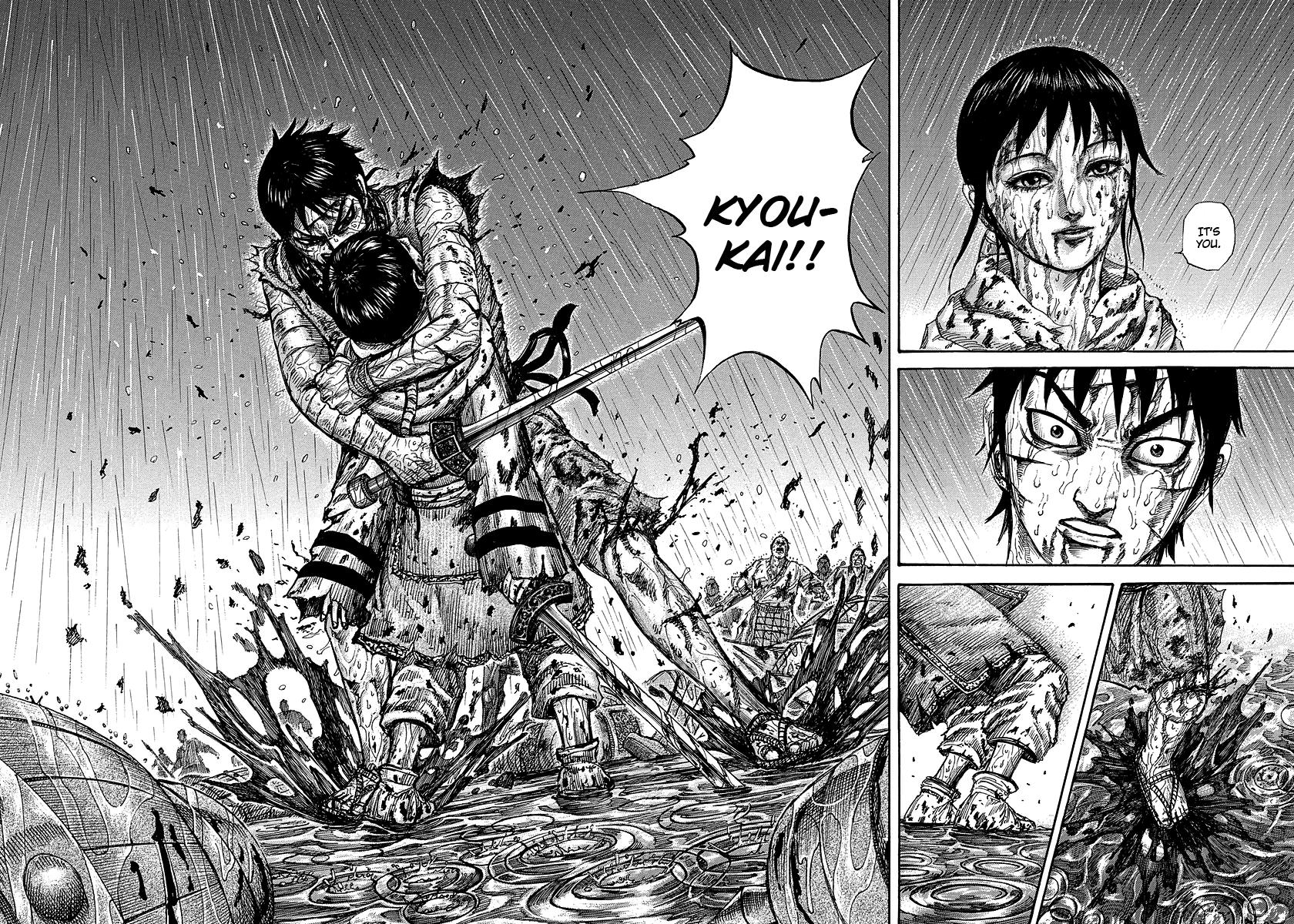 Kingdom Chapter 232 — page 17