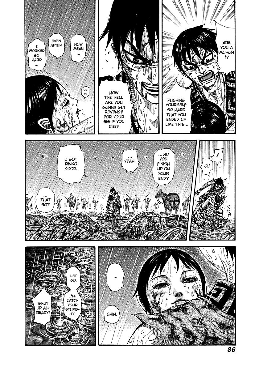 Kingdom Chapter 232 — page 18