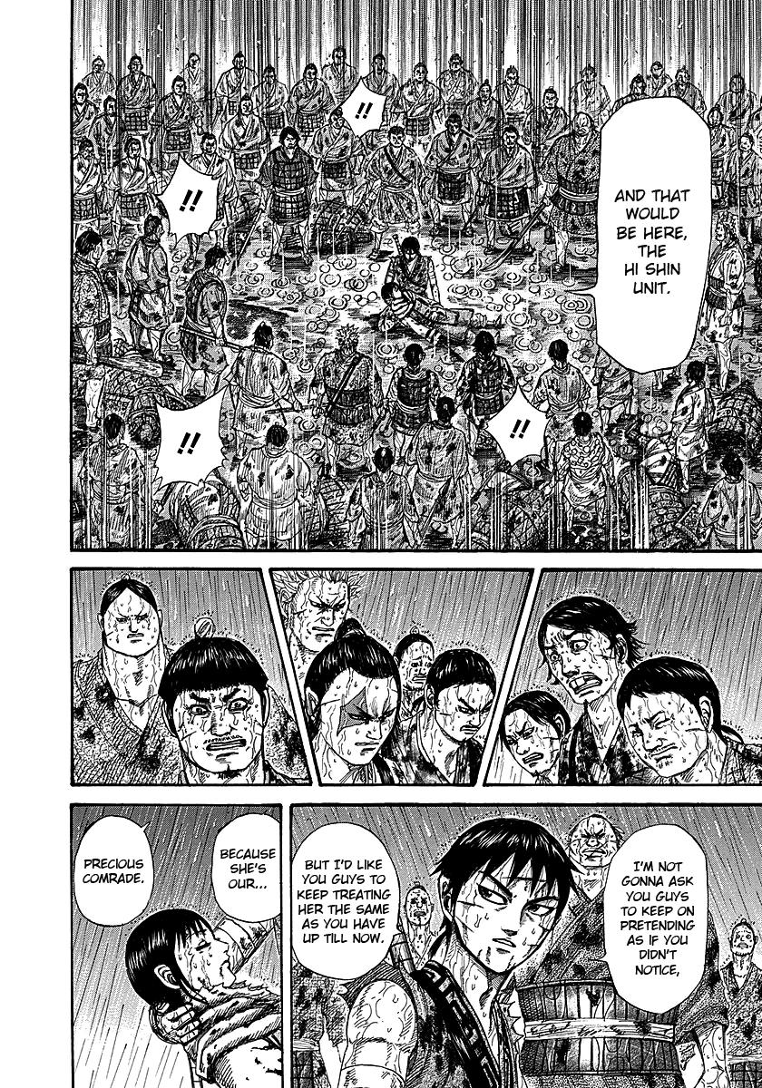 Kingdom Chapter 233 — page 6