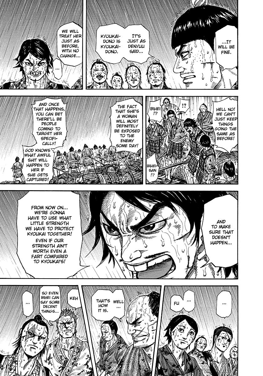 Kingdom Chapter 233 — page 7