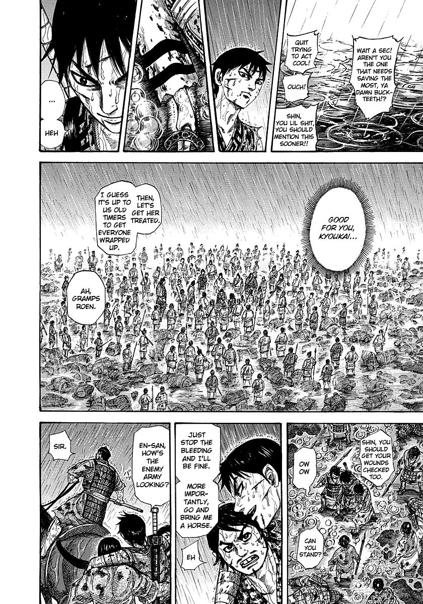Kingdom Chapter 233 — page 8