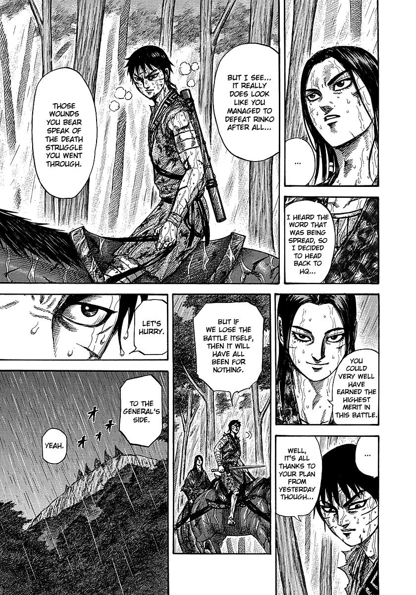 Kingdom Chapter 234 — page 3