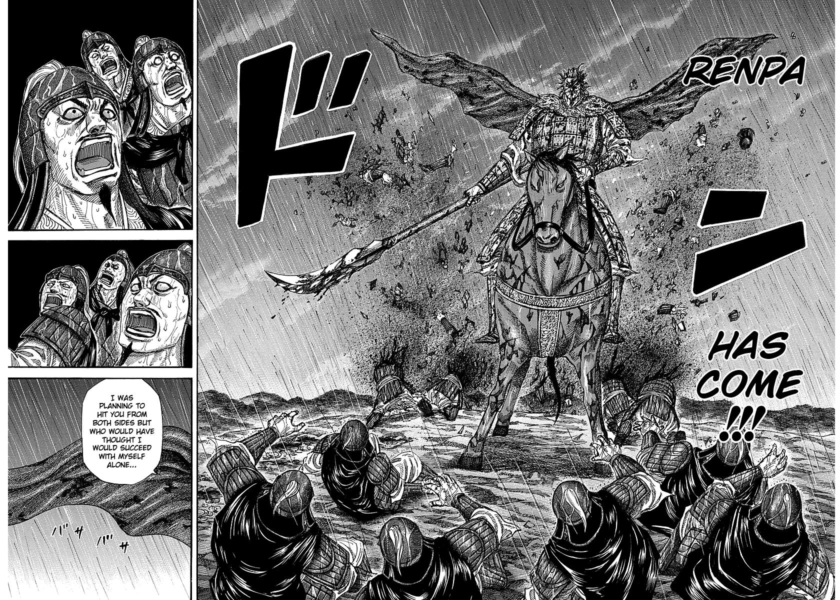 Kingdom Chapter 234 — page 9