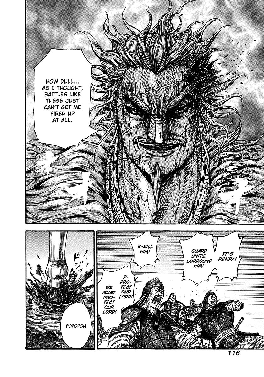 Kingdom Chapter 234 — page 10
