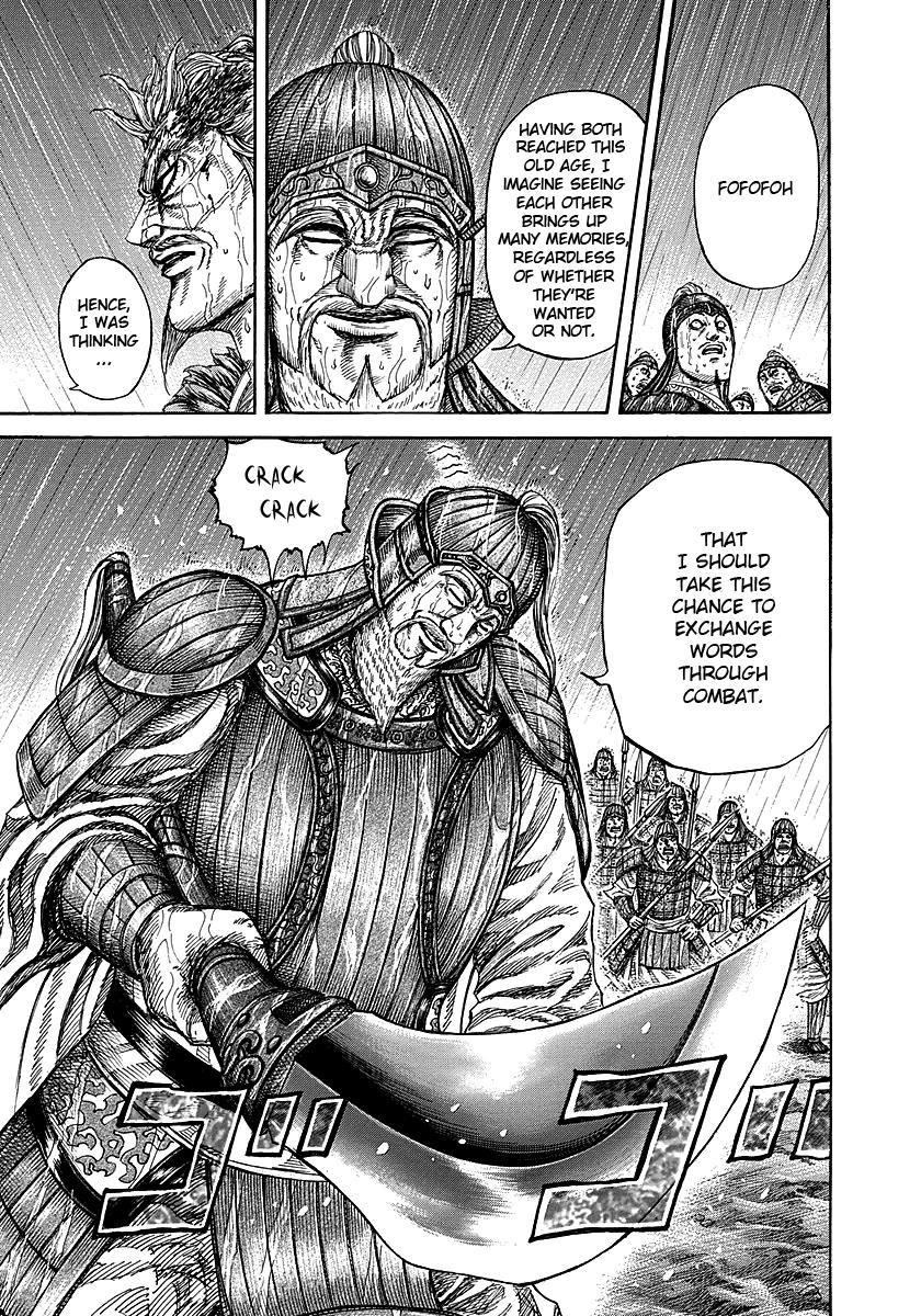 Kingdom Chapter 234 — page 15