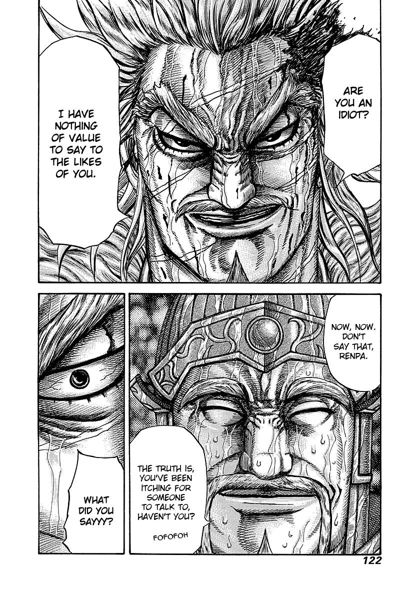 Kingdom Chapter 234 — page 16