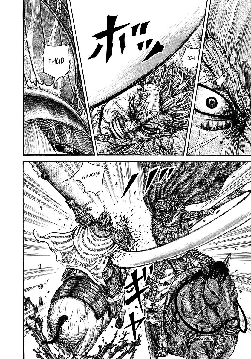 Kingdom Chapter 235 — page 3