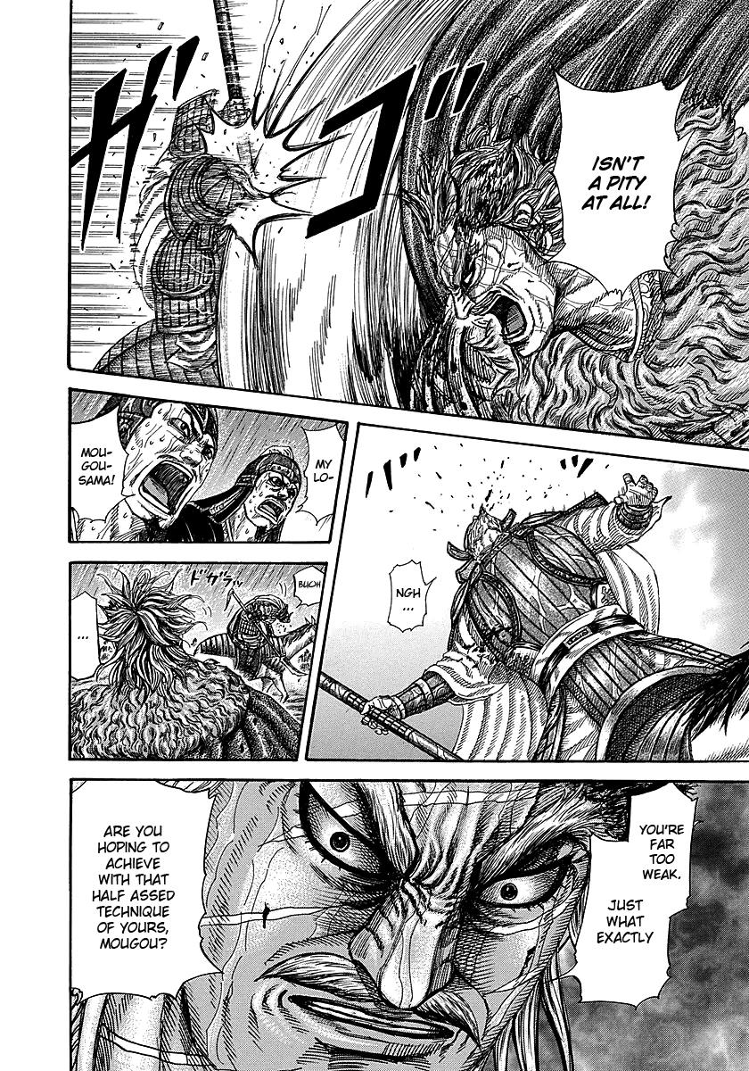 Kingdom Chapter 235 — page 5