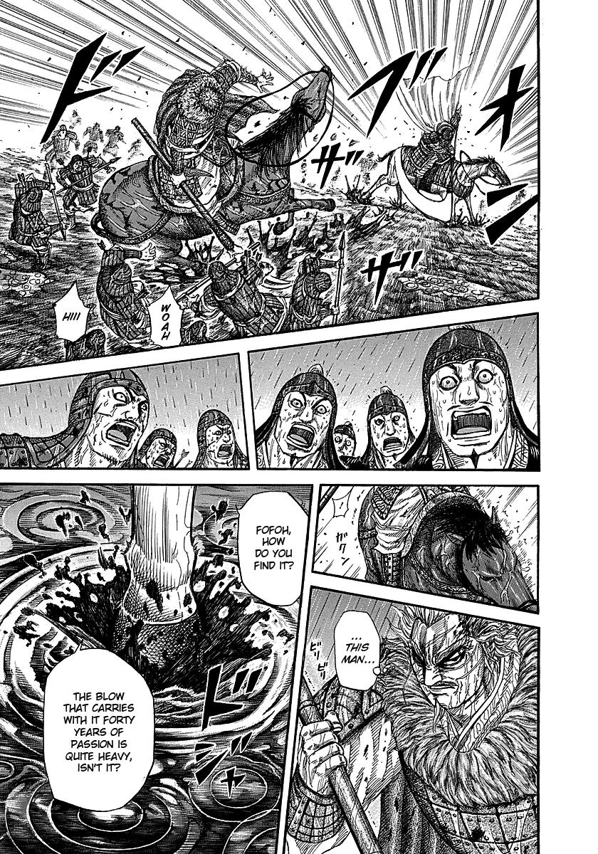 Kingdom Chapter 235 — page 10