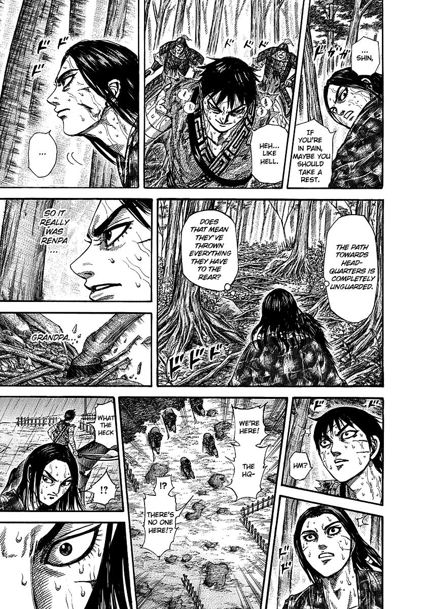 Kingdom Chapter 235 — page 12