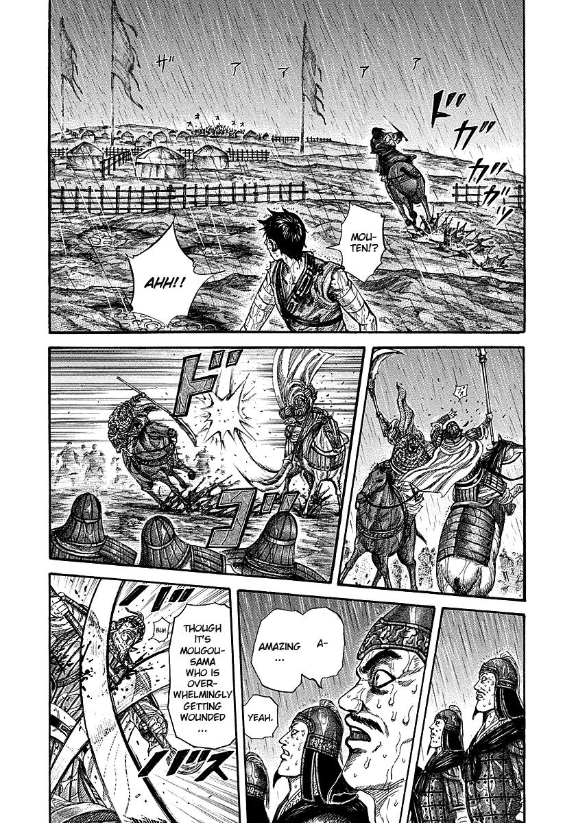 Kingdom Chapter 235 — page 13
