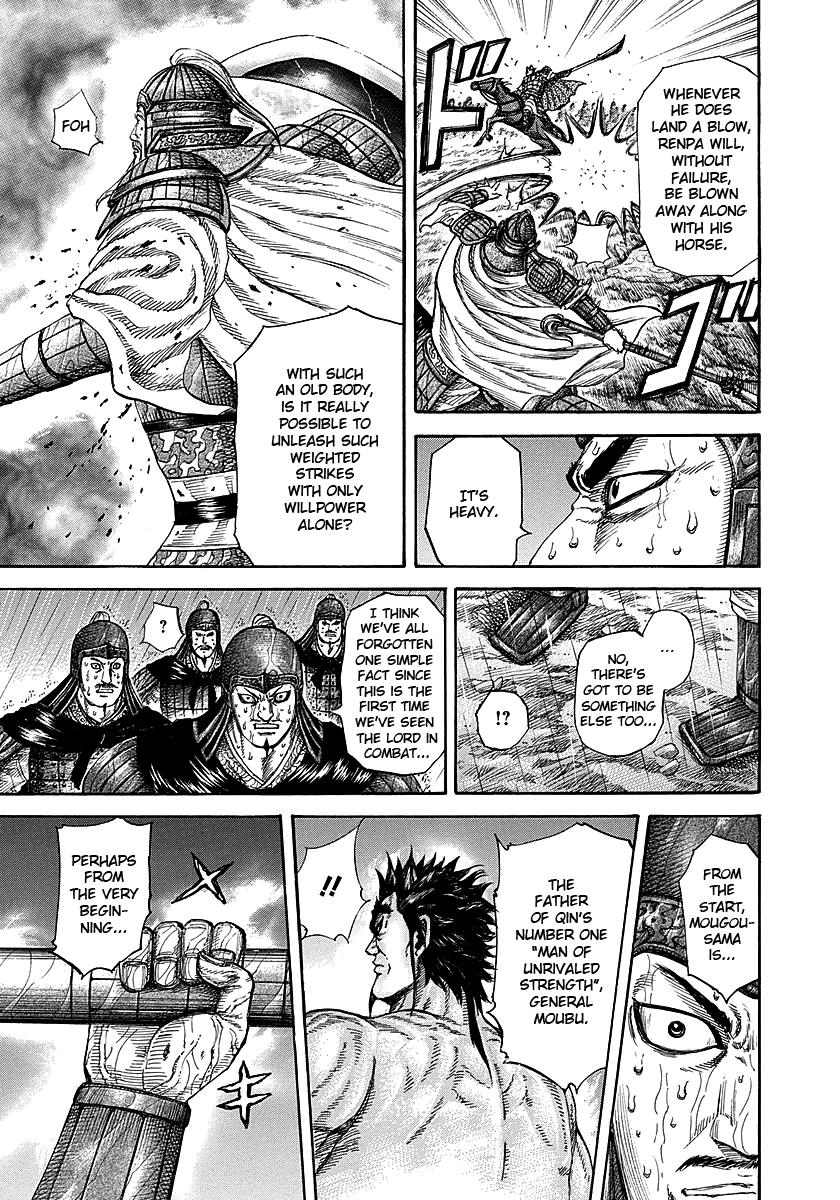 Kingdom Chapter 235 — page 14
