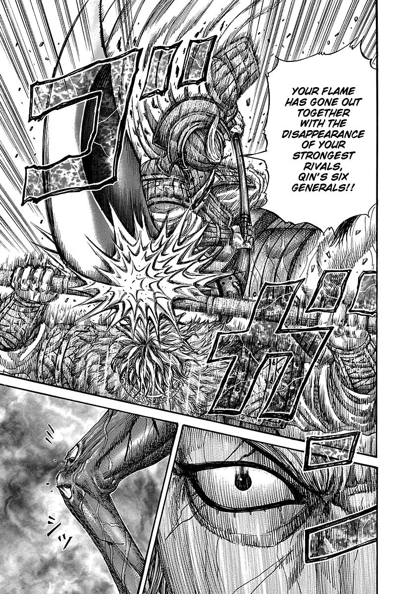 Kingdom Chapter 235 — page 16
