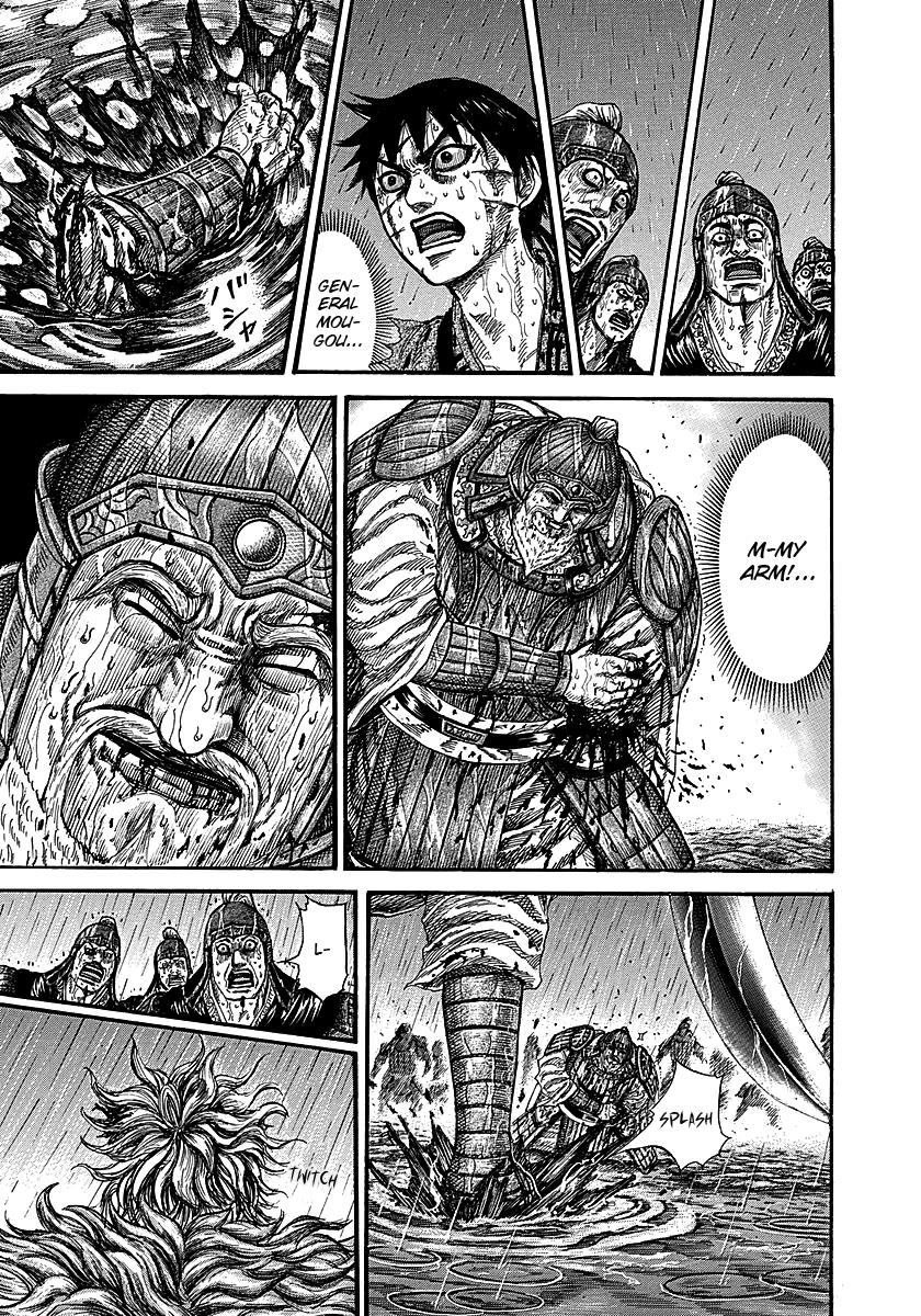 Kingdom Chapter 236 — page 6