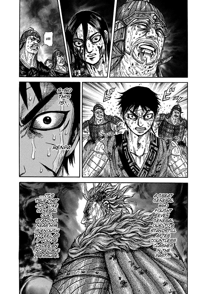 Kingdom Chapter 236 — page 14