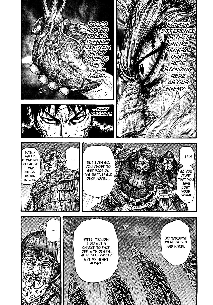 Kingdom Chapter 236 — page 15