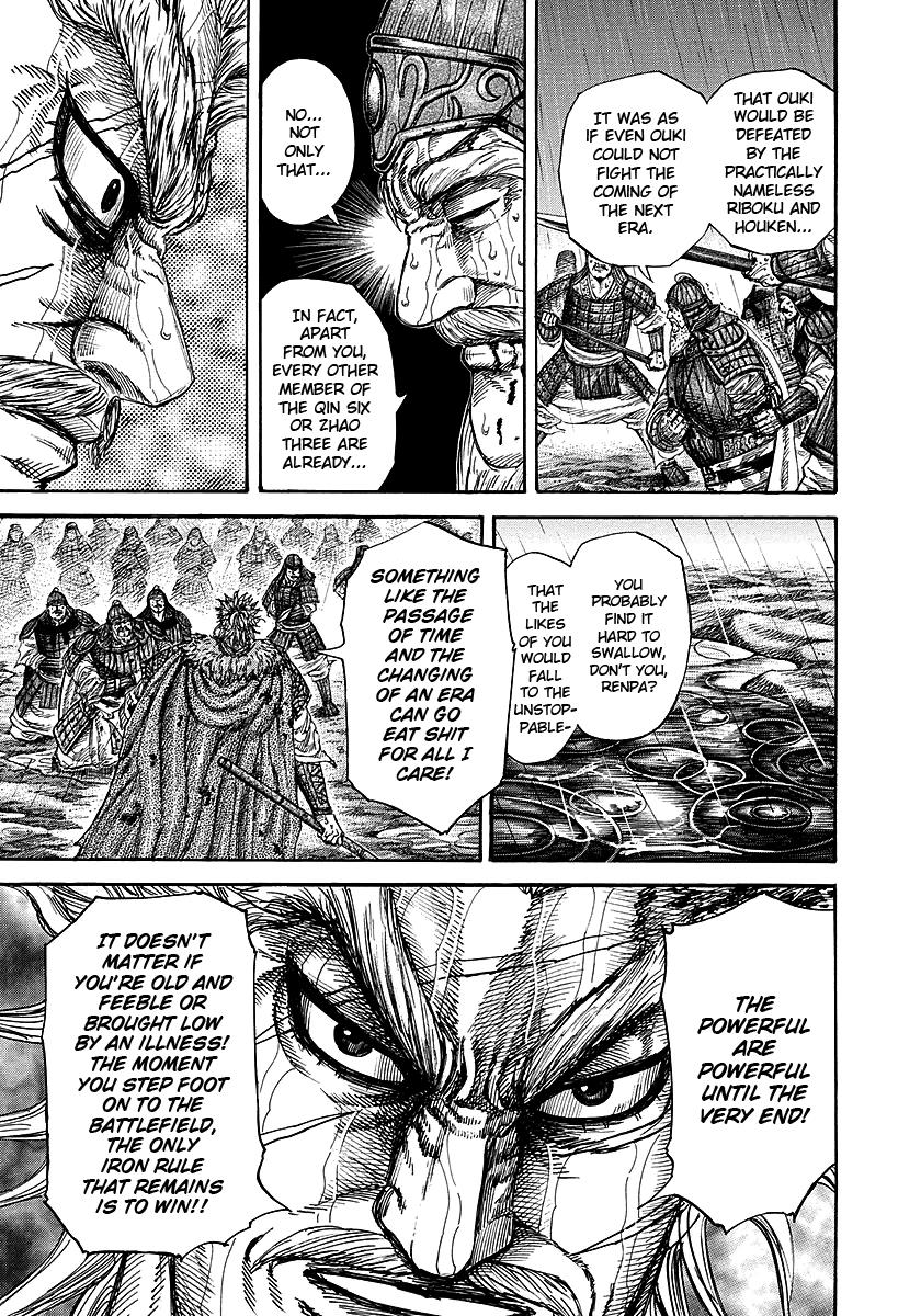 Kingdom Chapter 236 — page 17