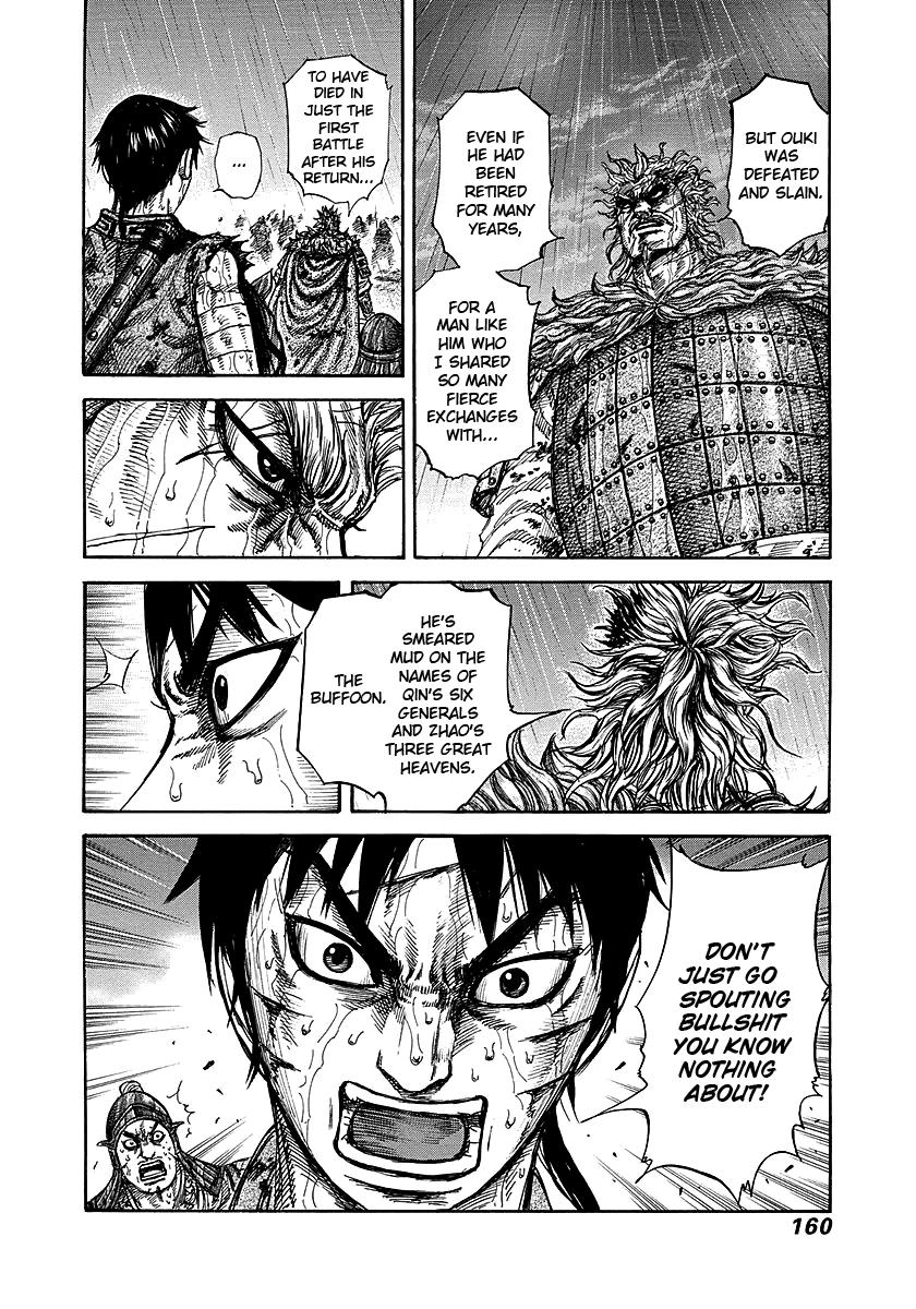 Kingdom Chapter 236 — page 18