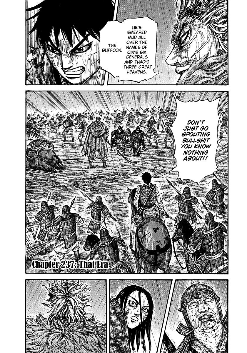 Kingdom Chapter 237 — page 1