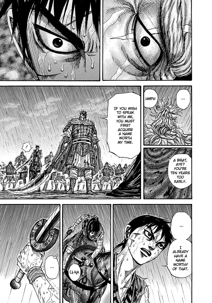 Kingdom Chapter 237 — page 3