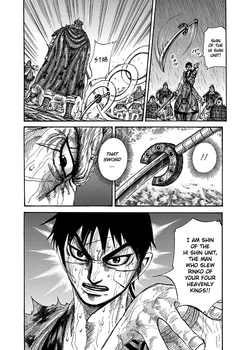 Kingdom Chapter 237 — page 4