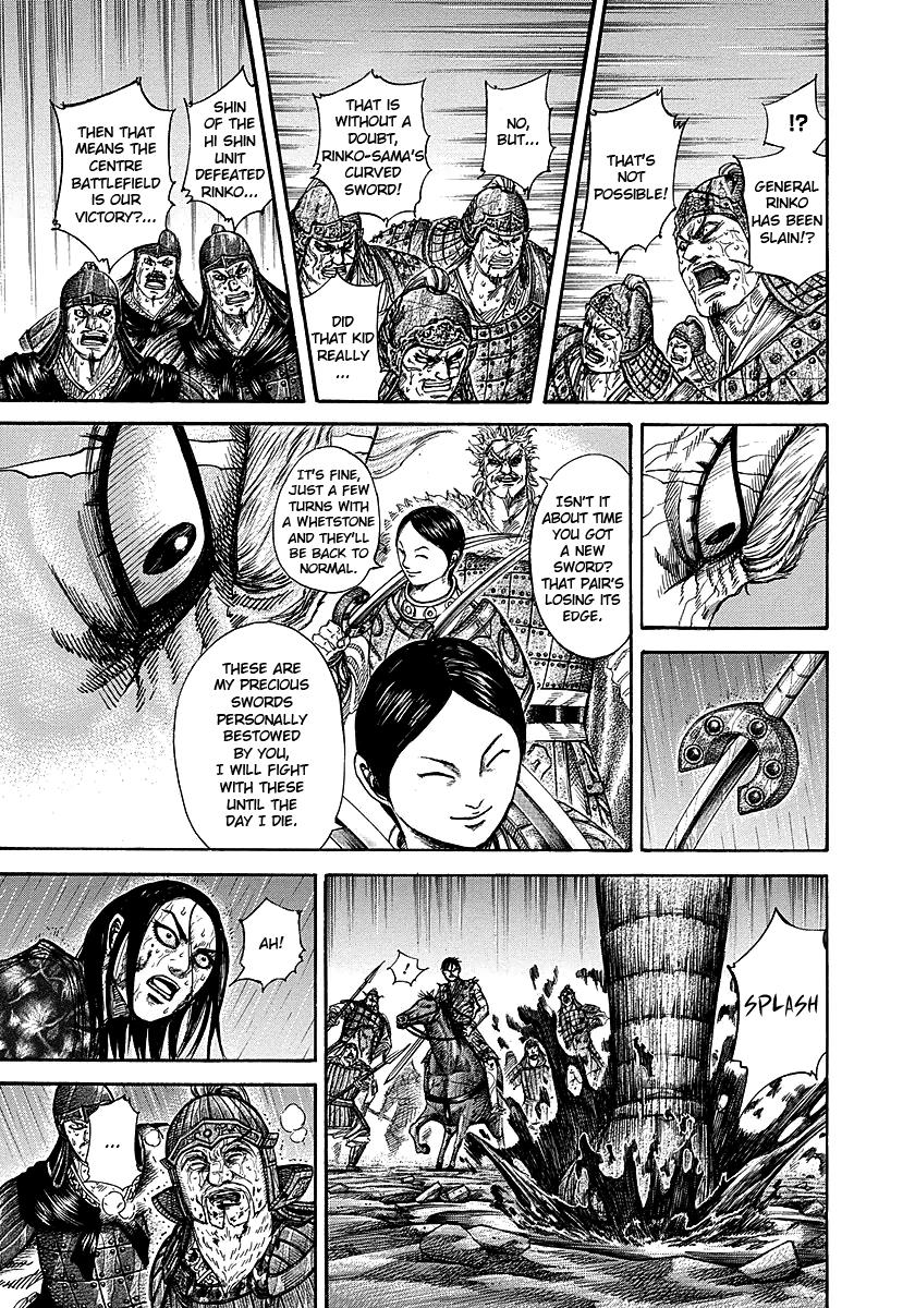 Kingdom Chapter 237 — page 5