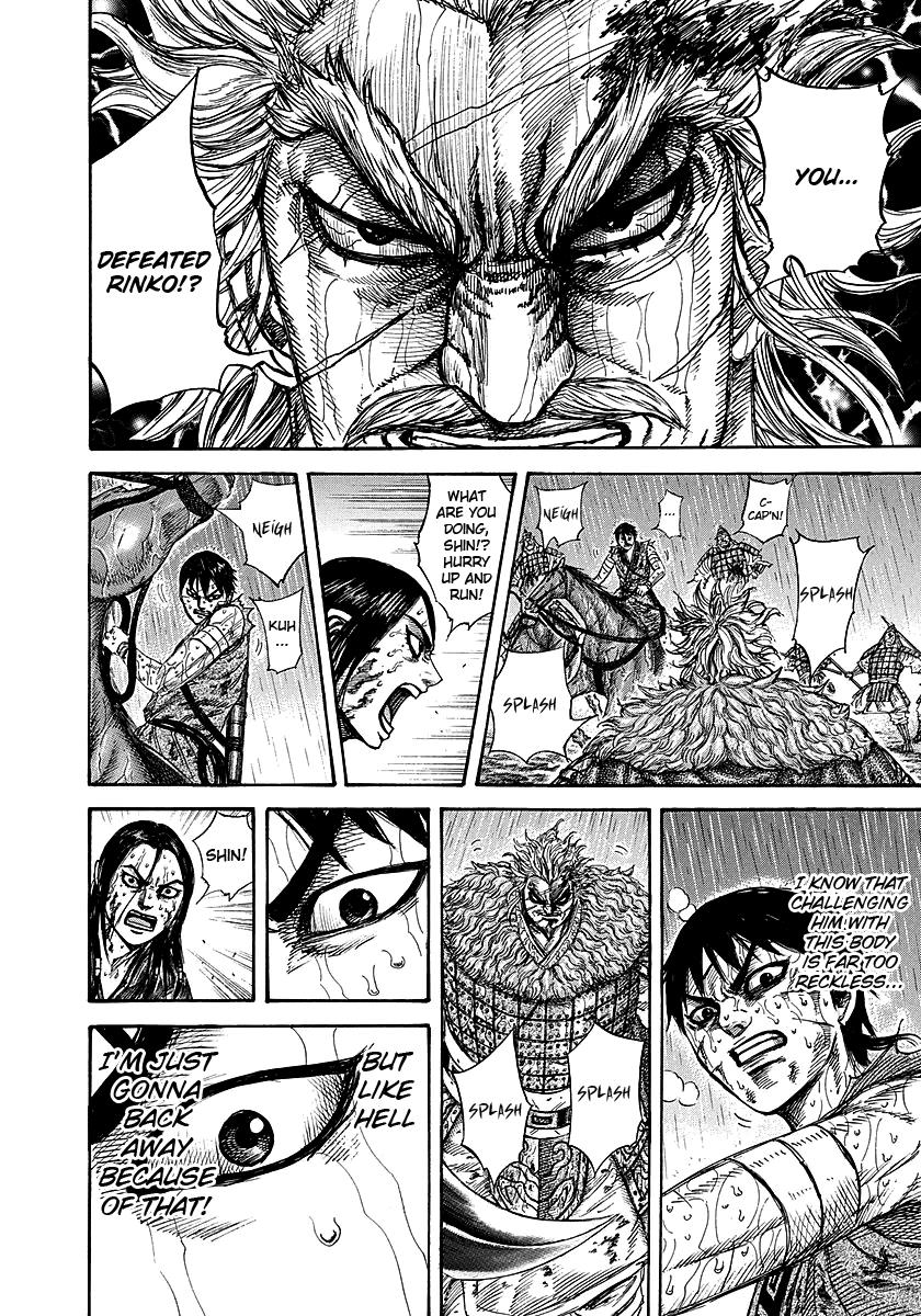 Kingdom Chapter 237 — page 6